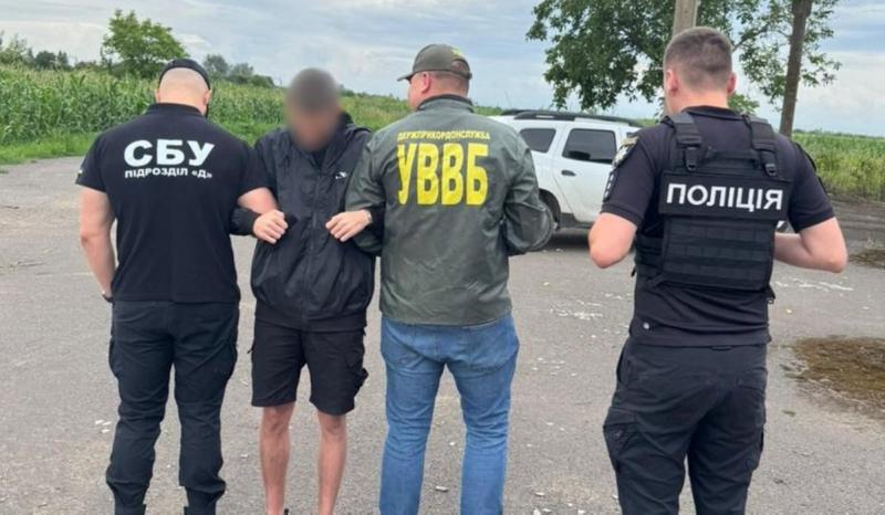 Egy kárpátaljai férfi nyolcezer dollárért vállalta, hogy segítséget nyújt az illegális határátlépésben.