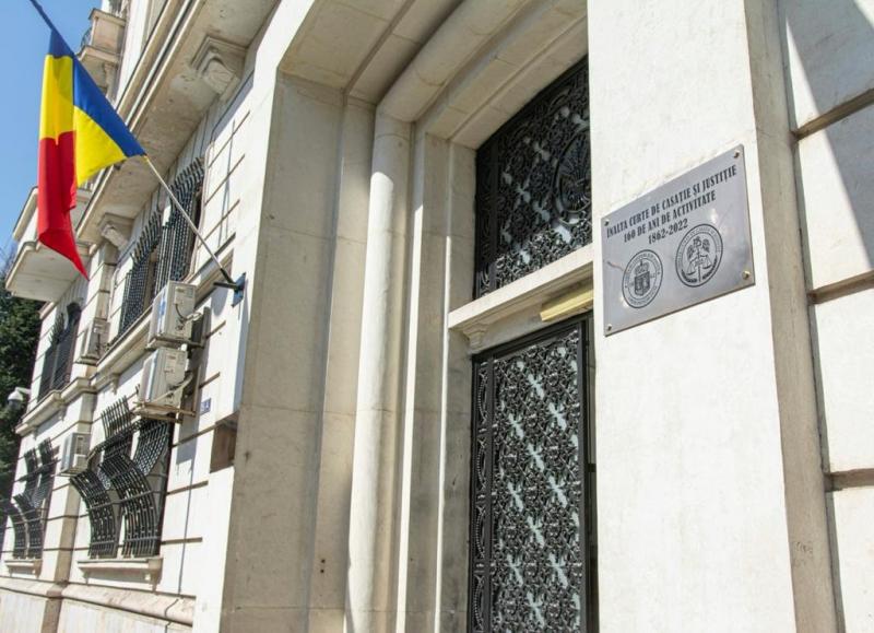 A legfelsőbb bíróság havi bérleti díja közel 200 ezer euróra rúg, amely összeg a székhelyének fenntartásához kapcsolódik – derül ki a Krónika Online legfrissebb híréből.